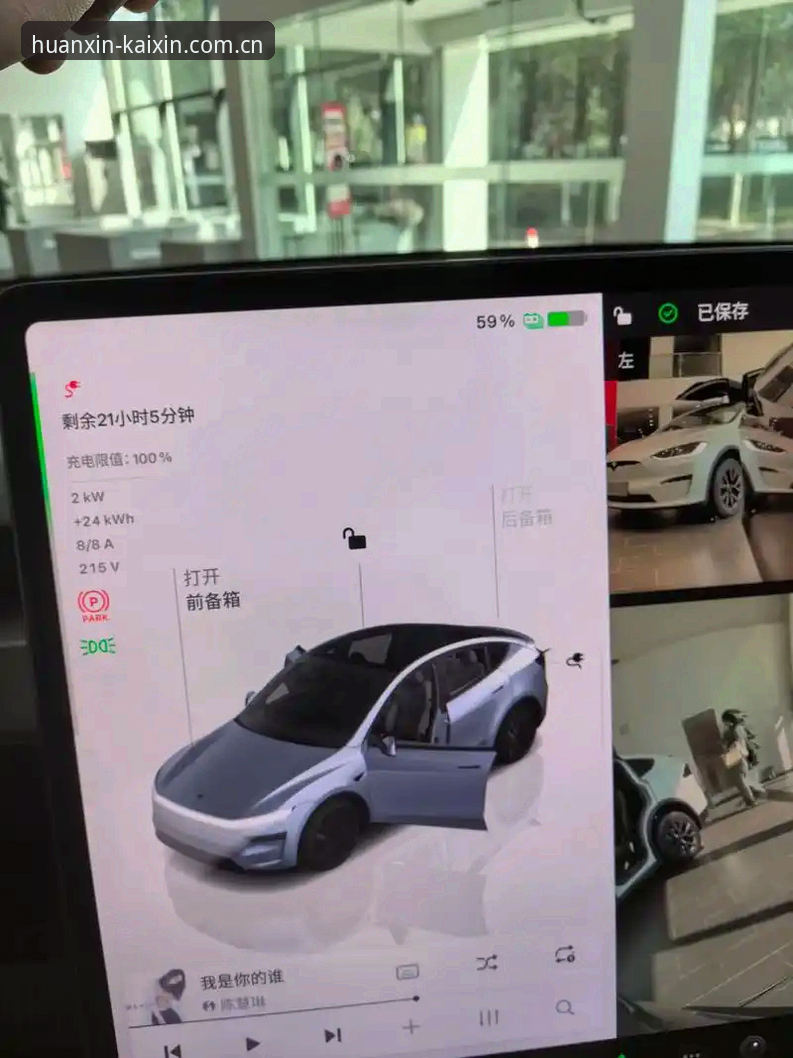 CN开心体育官网焕新版安卓比分APP体验和旧版到底差在哪？